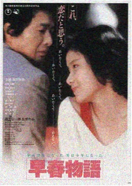 欧美电影免费在线观看 教父三部曲
