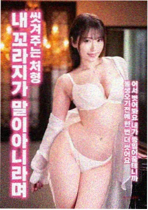 欧美电影免费在线观看 永恒之恋