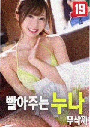 欧美电影免费在线观看 肖申克的救赎